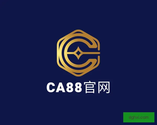 介绍CA88官网